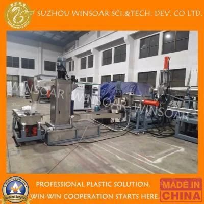 Water-Ring Die Face Cutting Plastic Pet Bottle Flakes Scraps PE HDPE Film PP Woven ...