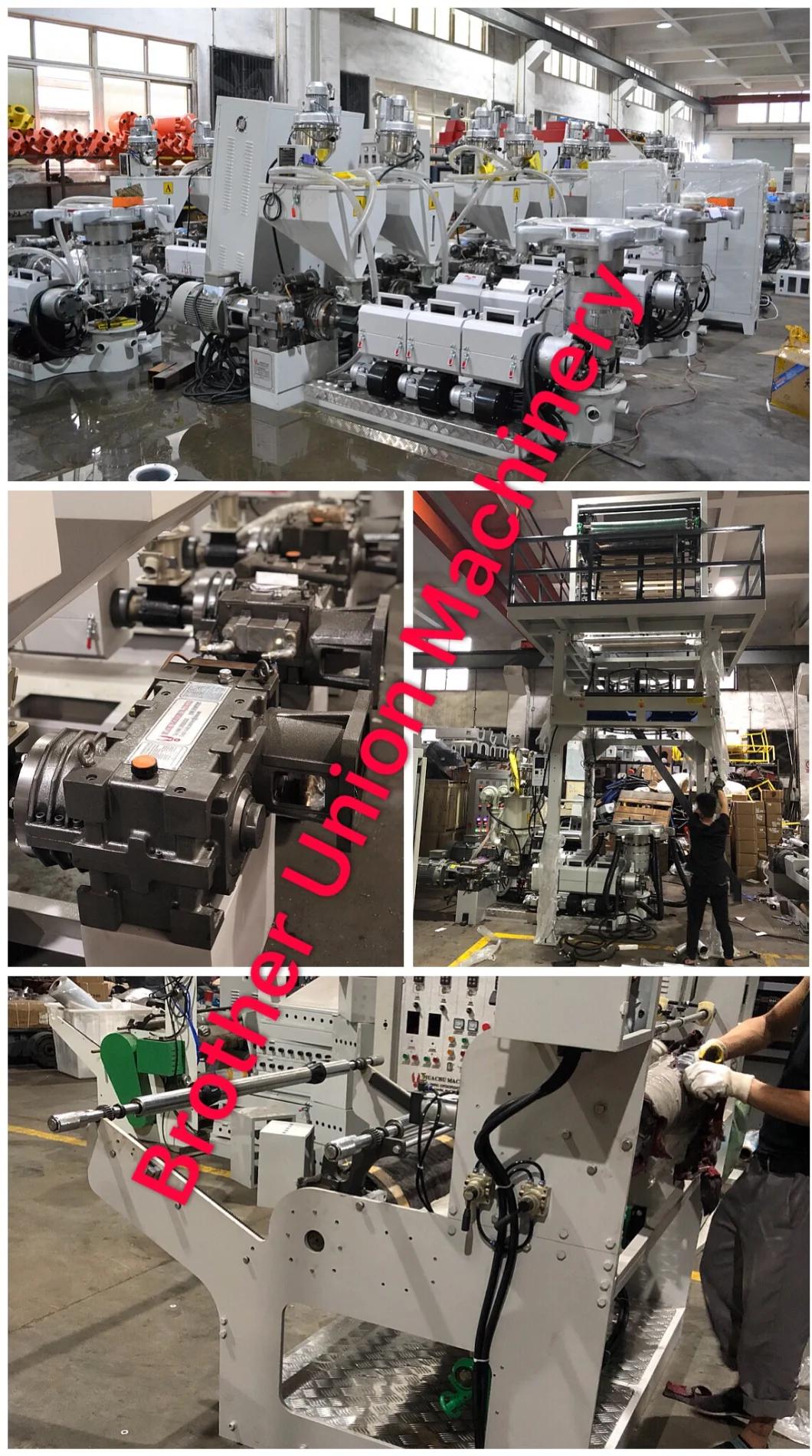 HDPE LDPE Film Blowing Machine Manufacture