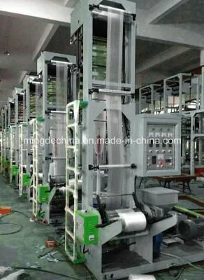 HDPE, LDPE, LLDPE Film Blowing Machine Mini
