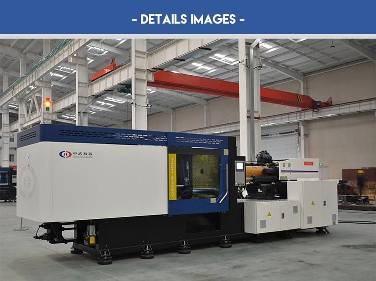 GF258 Kc High Speed Disposable Frozen Food Packaging Containers Injection Molding Machine