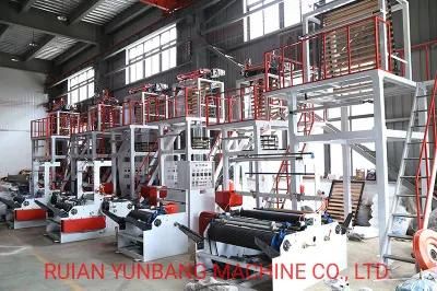 Good Quality Die Head PE Plastic Film Blowing Machine Extruder