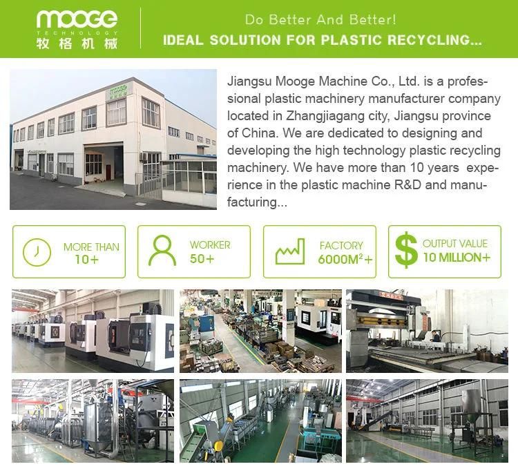 Ordinary products PET waste bottle recycling machine