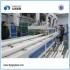 Plastic PVC Water Pipe Making Machine