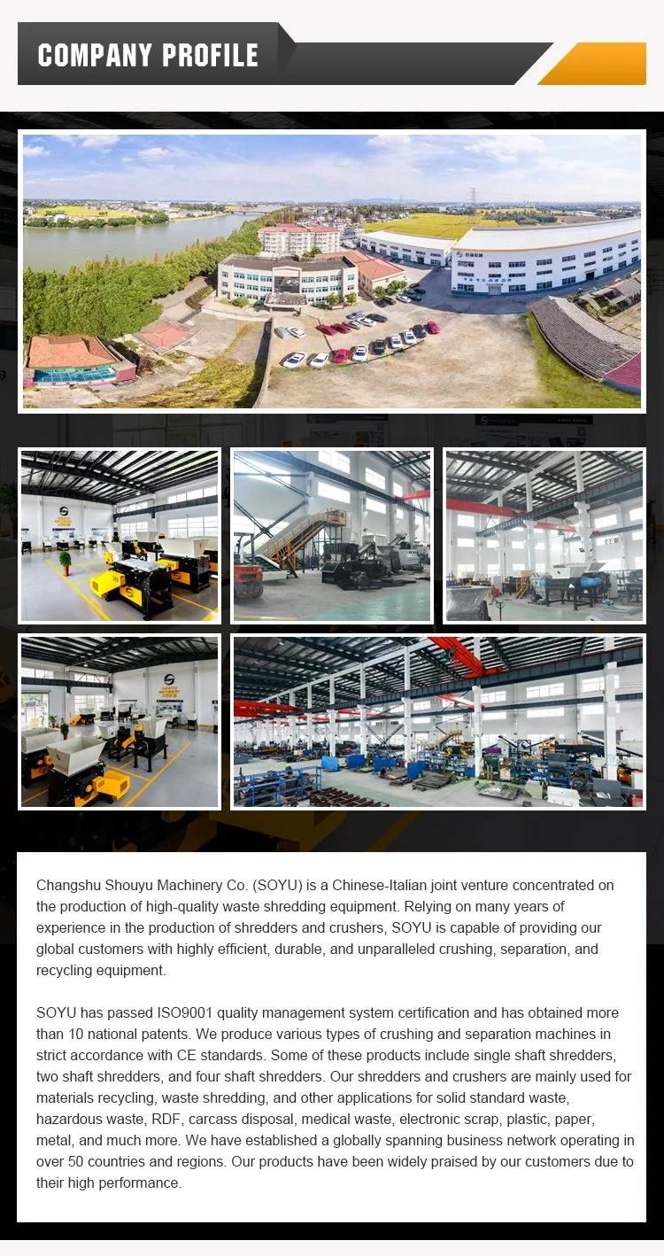 Battery Crusher/Recycling Waste Electronic Products Crusher/Shredder Plastic Shredder