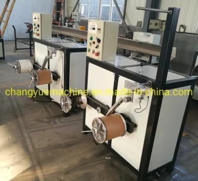PP Strap Band Production Line / PP Packing Tape Band Production Line / PP Packing Strap ...