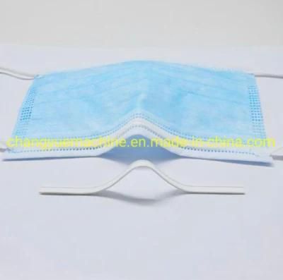 PP Nose Wire Machine for Surgical Face Mask