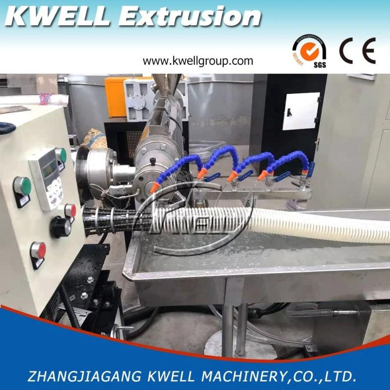 PVC Muscle Strengthen Reinforced Hose Pipe Tube Extrusion Making Machine