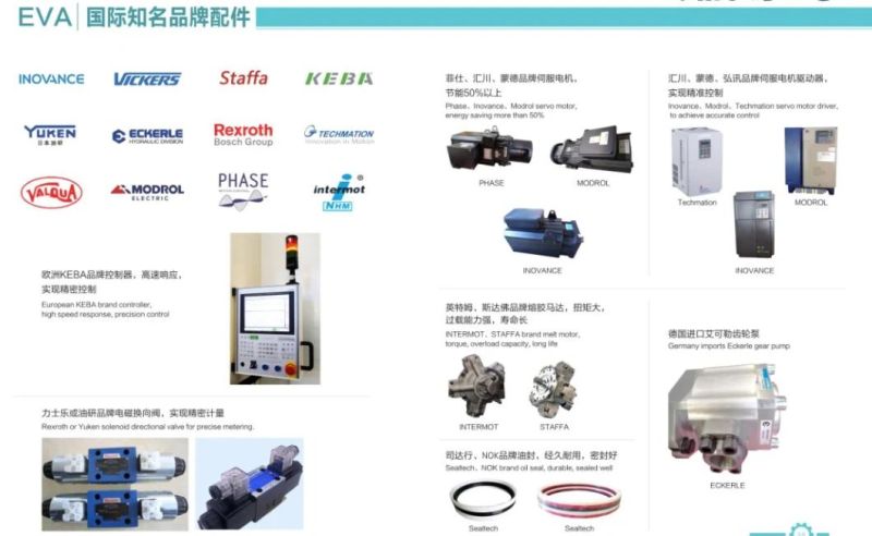 1600t Horizontal Servo Motor Plastic Injection Molding Machines