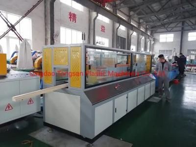 WPC Solid Door Frame Machine/ PVC WPC Door and Window Profiles Making Machine for India