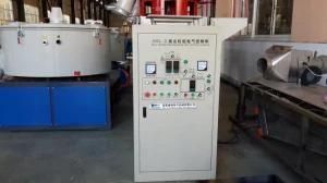 Horizontal PVC Compound Mixer for Mixing Plastic Powder 100-1000kg