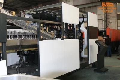 Plastic Mineral Water Bottle Maker/ Big Bottle Pet Making Machine