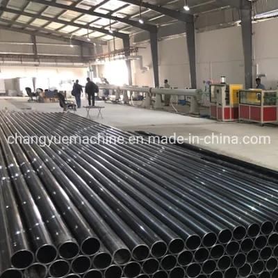 China Experienced HDPE Pipe Production Line