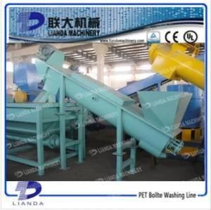 100-6000kg/H Pet Bottle Recycling Machine for Plastic Washing