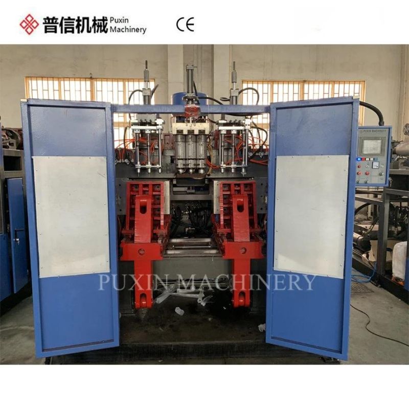 Plastic HDPE LDPE Ocean Sea Marine Ball Making Blowing Blow Molding Moulding Machine
