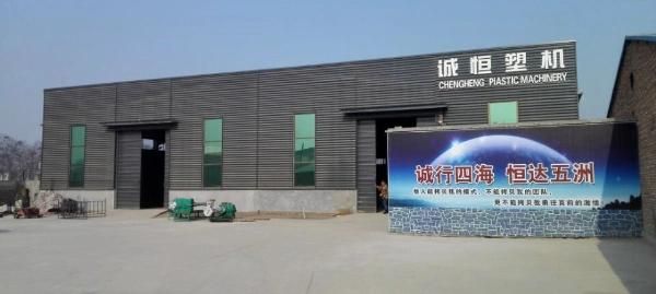 ABC 3 Layers Co Extrusion Plastic Film Blowing Machine