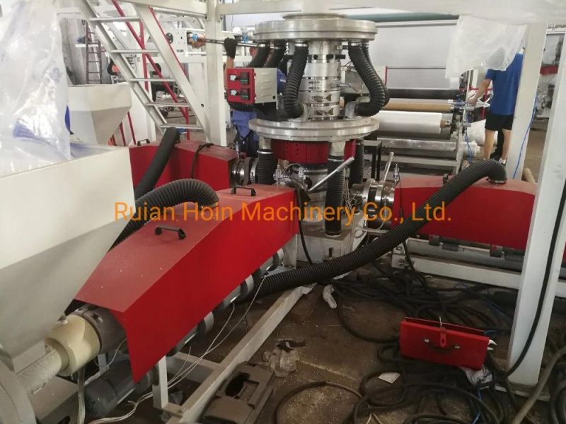 Film Blowing Machine/Three-Layer Co-Extrusion HDPE/LDPE/LLDPE/PE Plastic Film Blowing Machinery