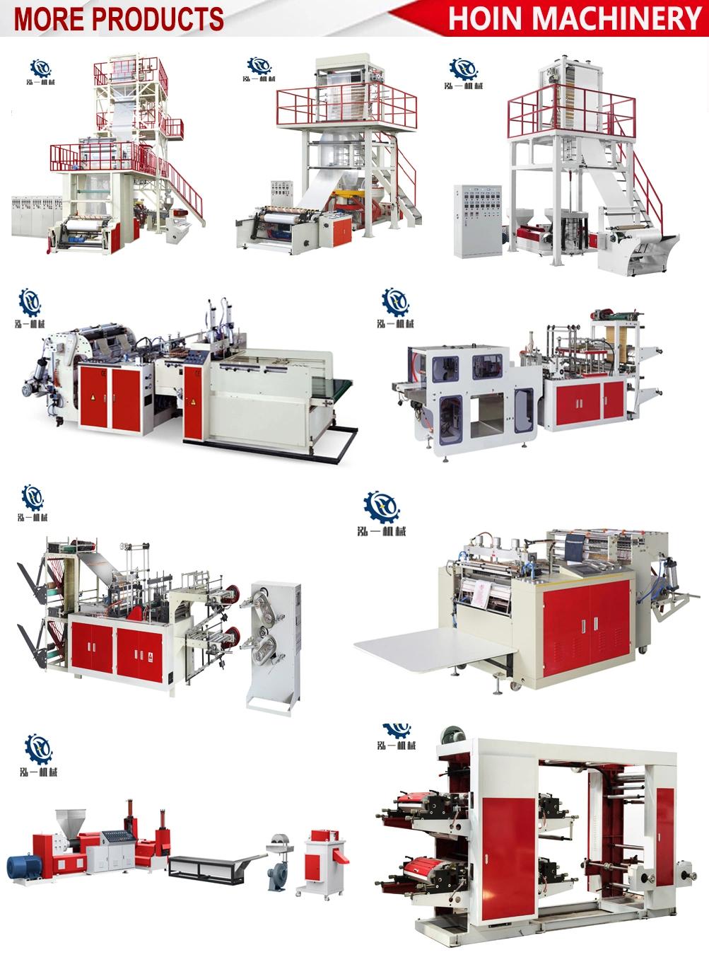 Automatic Winder High Speed Film Blowing Machine