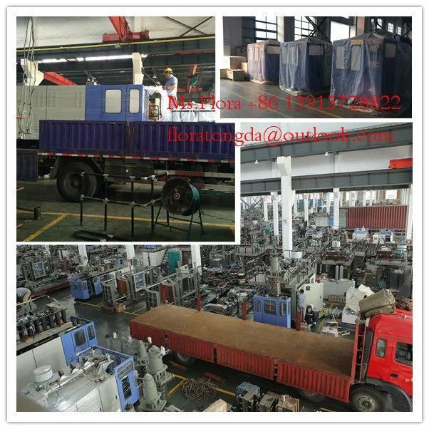 Low Price Automatic Plastic HDPE Bottle Blow Molding Making Machine