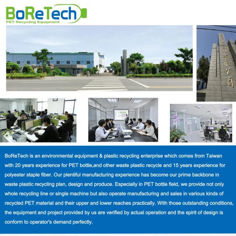 Disk Screener for Recycling Production Line