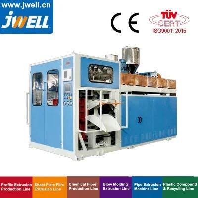 Plastic Extrusion 1-5L Lubricant Oil Bottle Double Station Blow Molding Machine