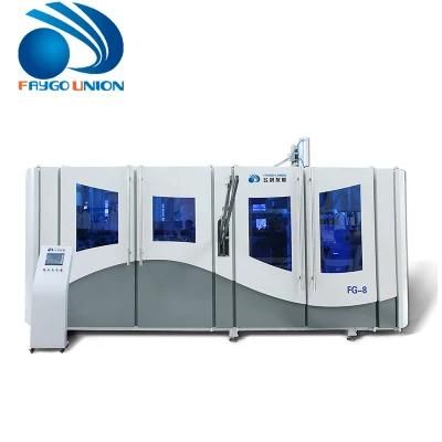 8cavity 12000bph Blow Moulding Machine