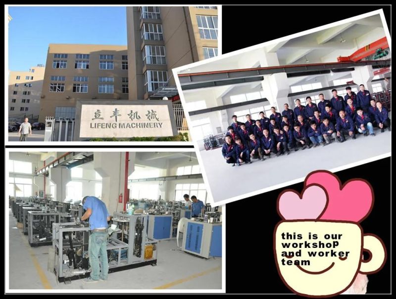 Plastic Cup Lid Machine Cy-450g