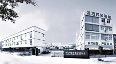 Polyurethane Machine/PU Foaming Machine/Polyurethane Foam Injection Molding Machine