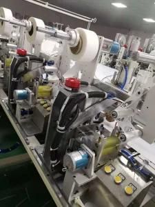 Special Single Magnet Machine for Shower Curtain