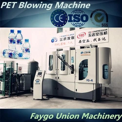 Fg-4 High Speed Pet Bottle Blower