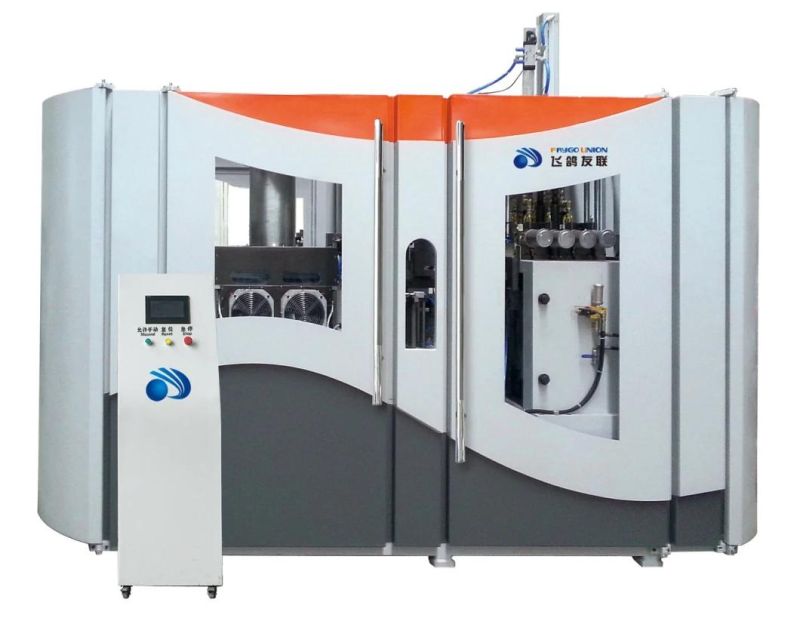 Automatic Mini Extrusion Blow Moulding Machine