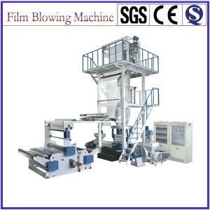 Multilayer Film Blown Machine (EN-3L-45)