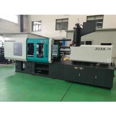 Chen Hsong Plastic Injection Molding Machine