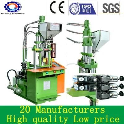 Vertical Plastic Injection Molding Machine for Rubber Cable