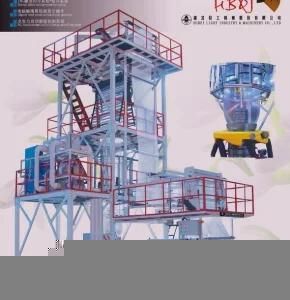 PE 3layer Film Machine