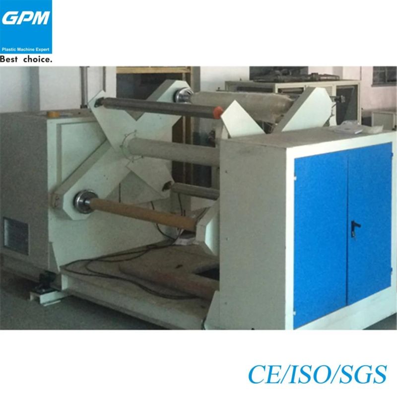 Plastic Biodegradable Film Production Line