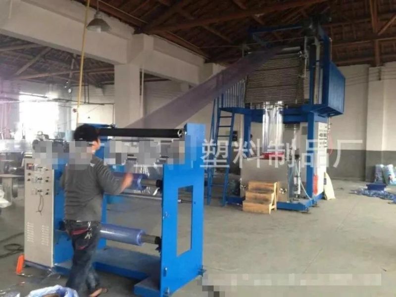 PVC Door Skin Film