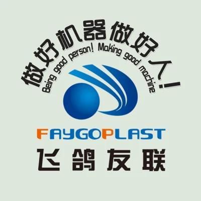 High Speed Full Automatic Bottle Blowing Machine