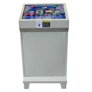Mixing Granulator (300)