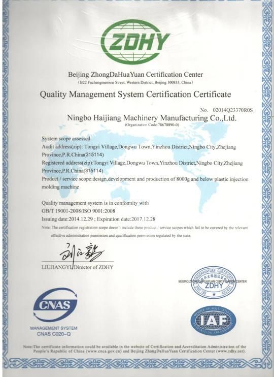 Hand Moulding Machine