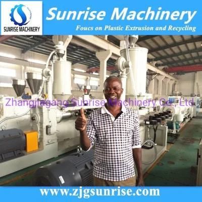20-110mm UPVC Water Drainage Pipe Production Line