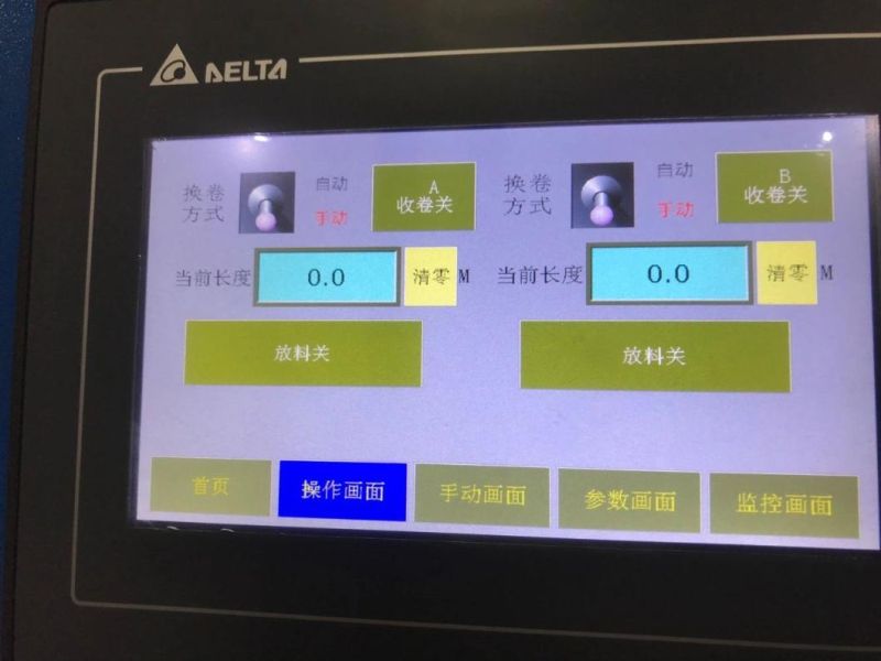 Film Blowing Machine for Bio Plastic Widely Used for Protective Film