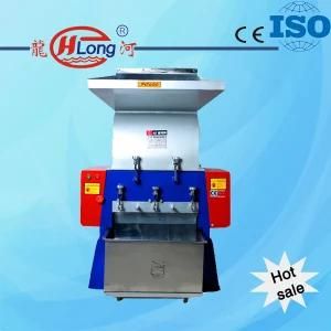 Super Hard Plastic Material Shredder