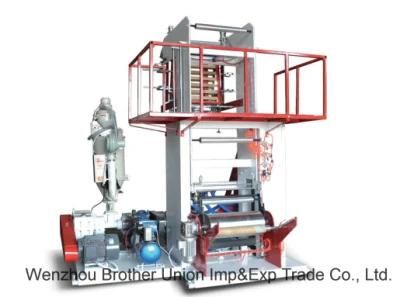 Mini HDPE Single Screw Film Blowing Machine