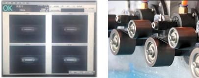 Flat Drip Irrigation Pipe Extrusion Machine