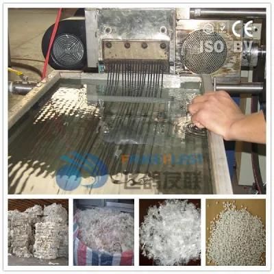 UPVC Pipe Making Machine Price Cheep Machine
