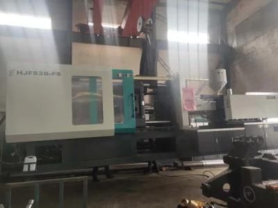 Plastic Moulding Machine Price