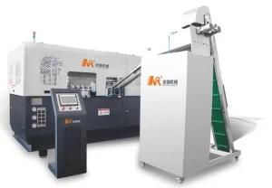 Blowing/Blow Machine/Plastic Machine for Making Water Bottles/Juice Bottles/Soft Drinking ...