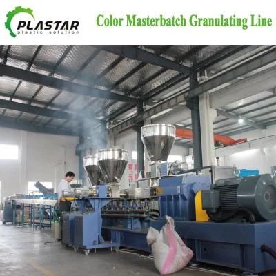 Carbon Fiber Compounding Plastic Granulation Line
