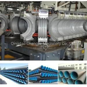 HDPE PP PE PVC Double Wall/Layer Corrugated/Wave Pipe Machine/Production/Extrusion Line