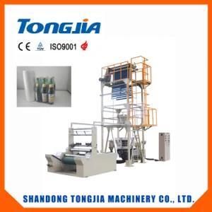 PE Film Heat Shrinking Plastic Machine